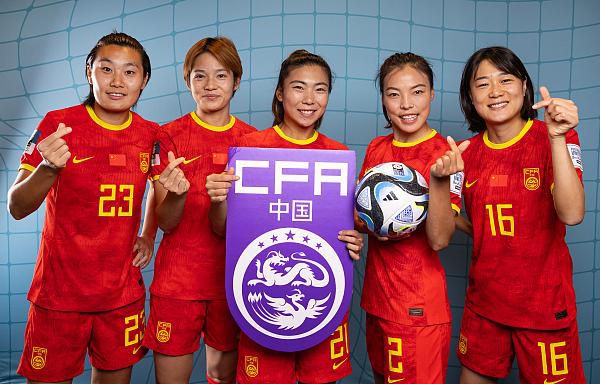 色综合久久中文色婷婷