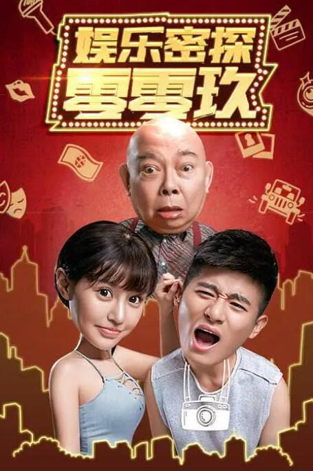 女人天堂精品一二三区